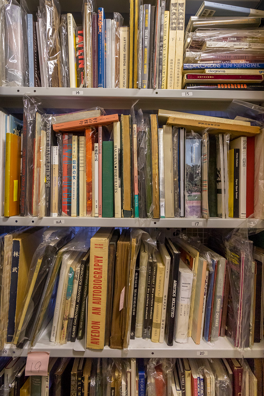 魚山堂書店 Booktownじんぼう