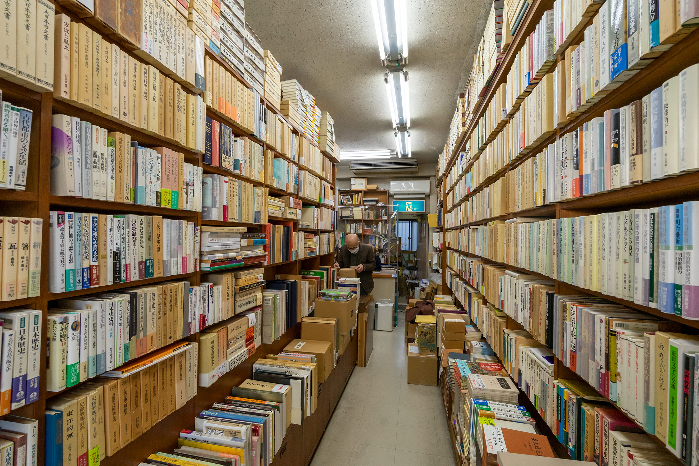 長島書店 神保町店 Booktownじんぼう