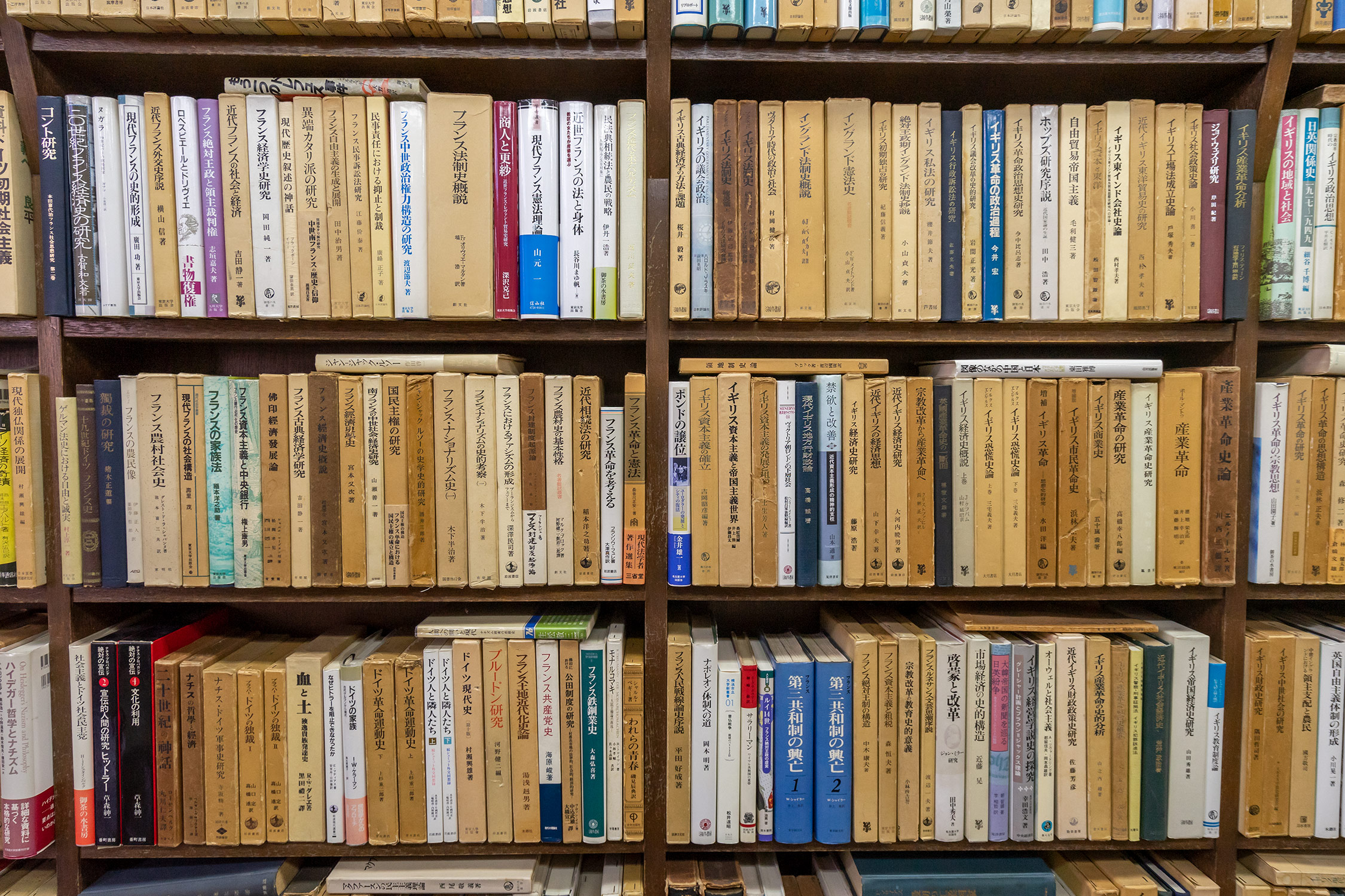 国産】 書道鑑賞 寺山旦中 巖南堂書店 - メルカリ アート