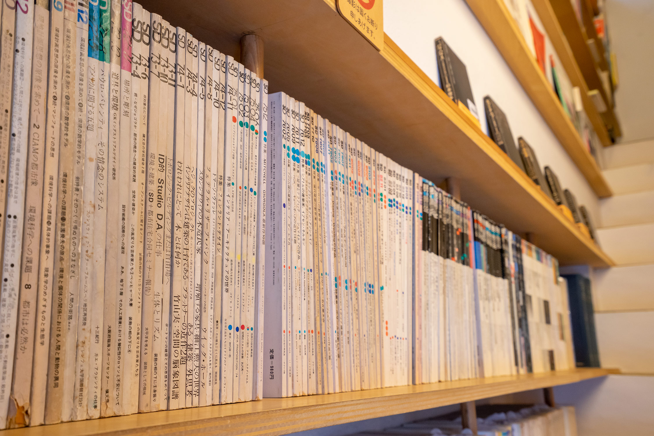BOOKTOWNじんぼう