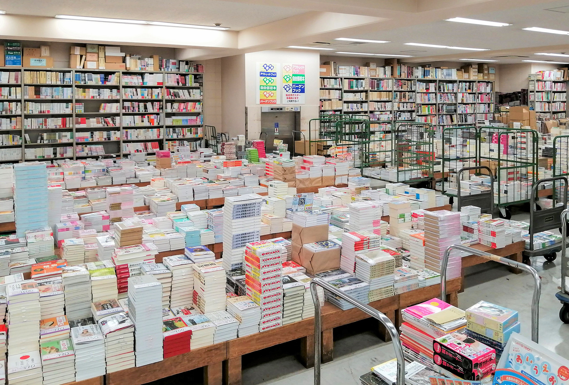 参天台五臺山記 ２/八木書店/森公章（単行本） 参天台五臺山記1』(八木書店出版部) - 著者：森 公章 - 森 公章