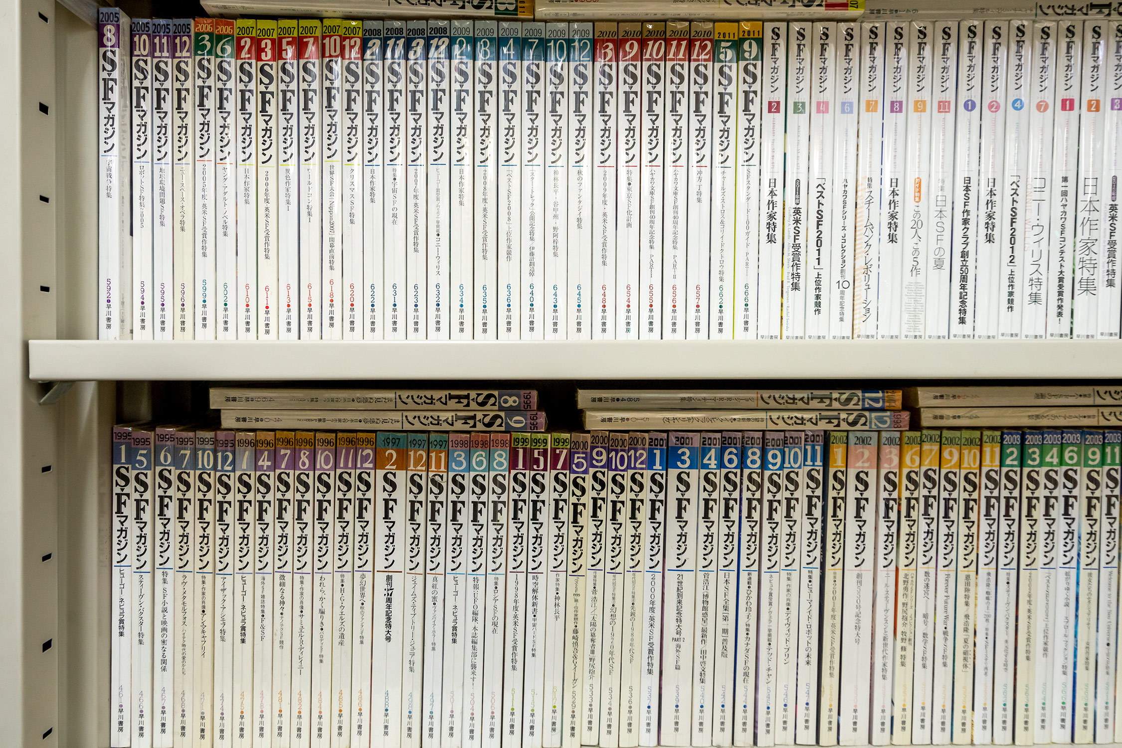 羊頭書房 - BOOKTOWNじんぼう