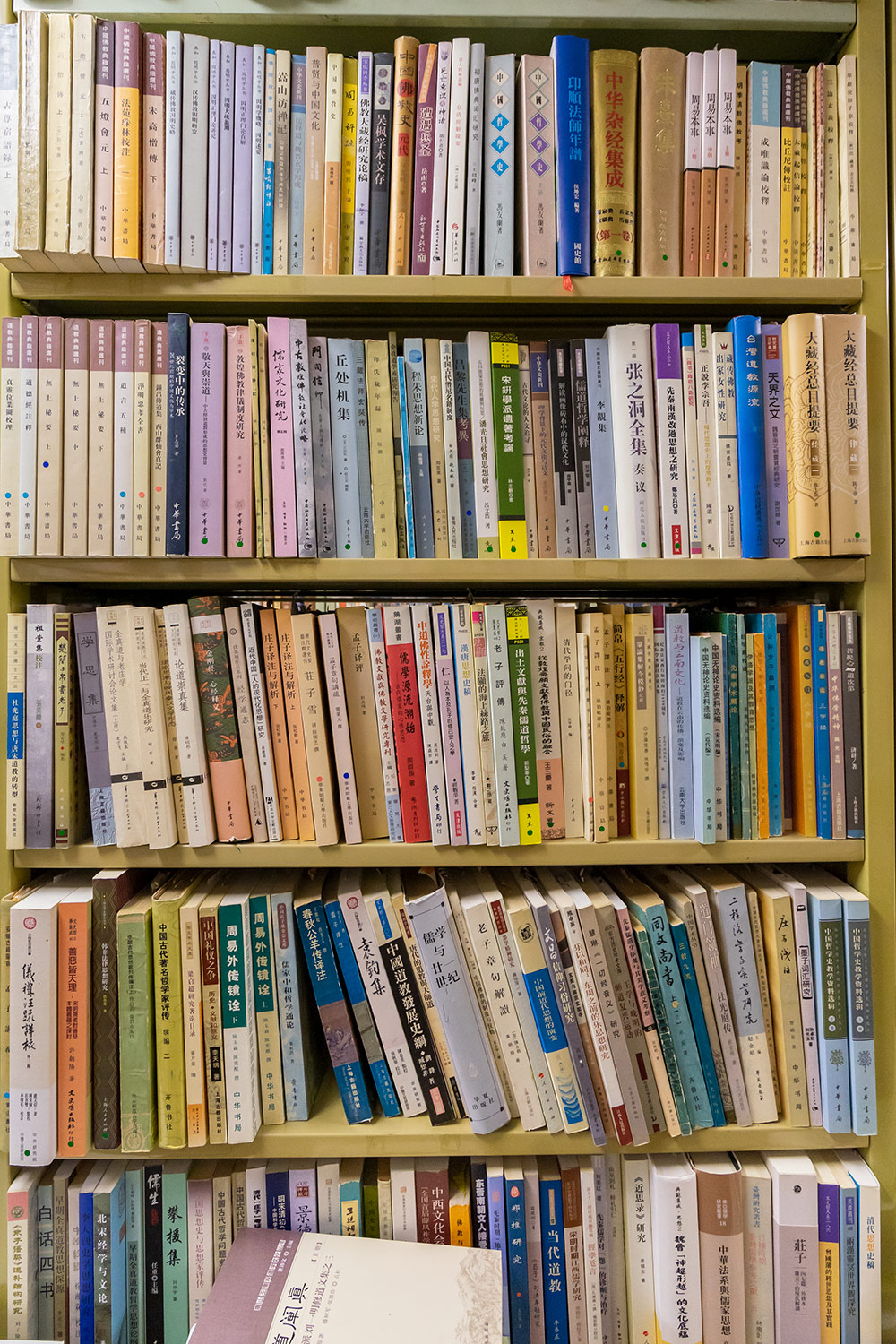 燎原書店 - BOOKTOWNじんぼう