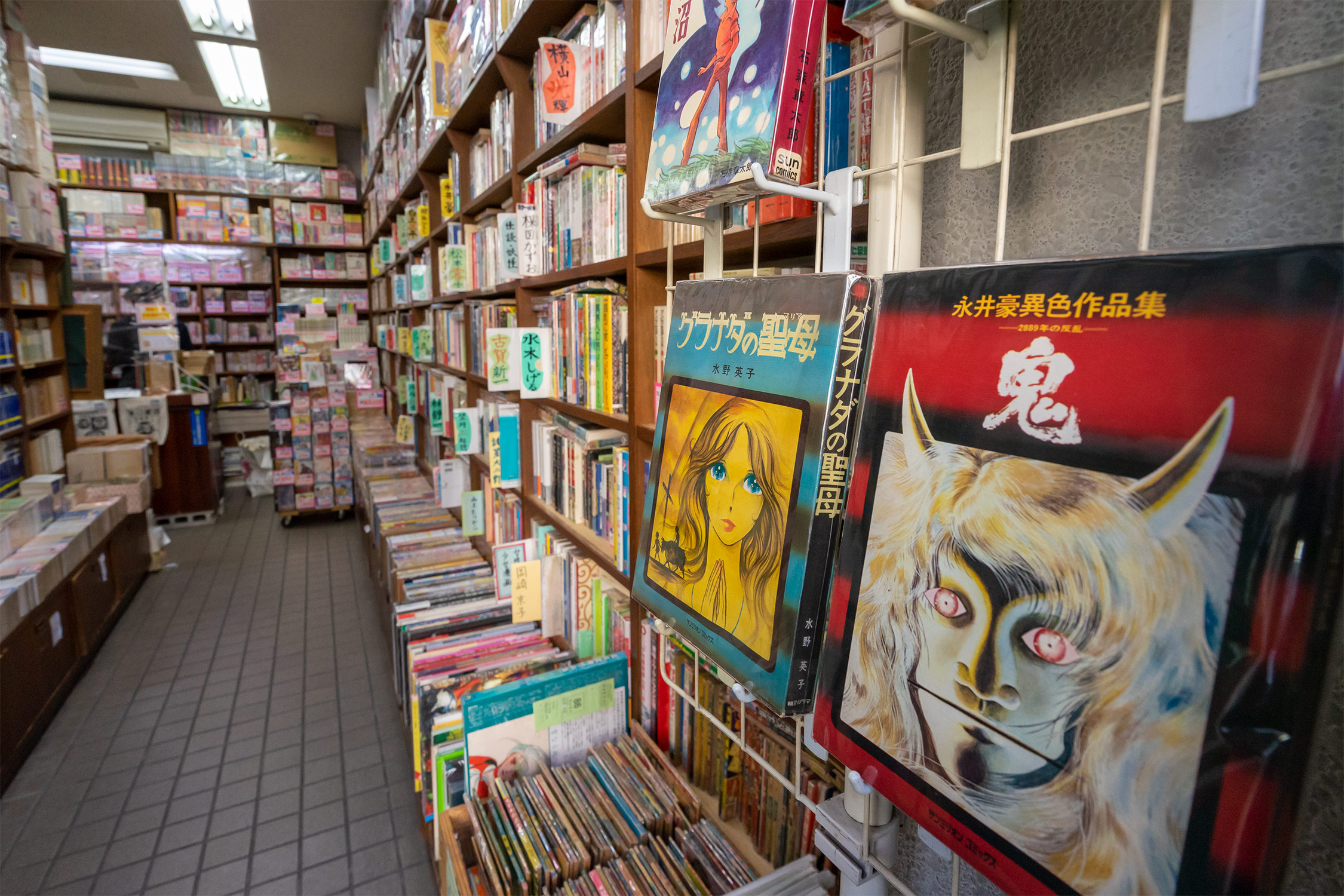 【中古】 ぼくらのアメージング ２/秋田書店/湯口聖子 中古】 ぼくらのアメージング 2 (ボニータコミックス) / 湯口
