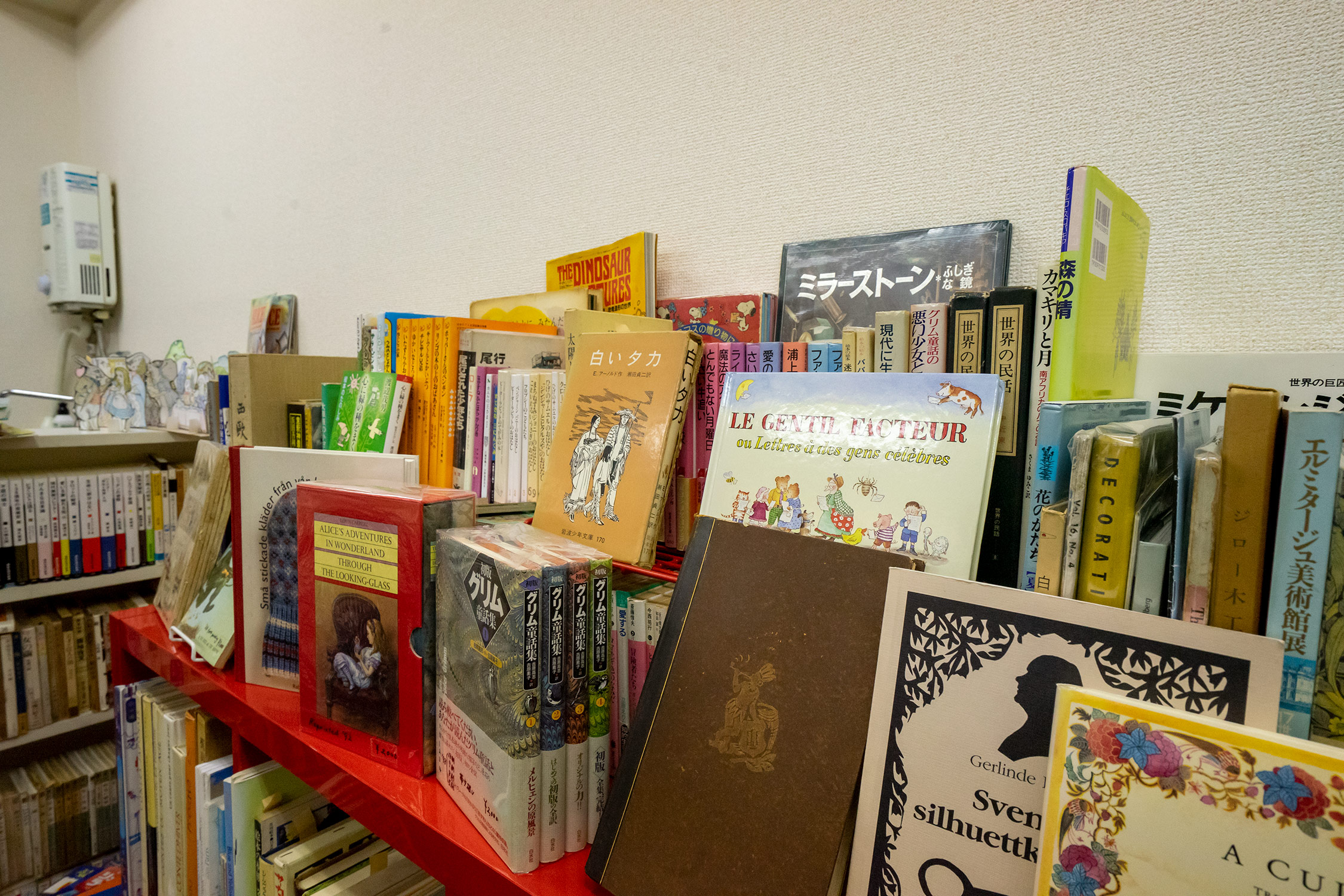 手文庫 - BOOKTOWNじんぼう